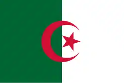 سمية بن يوسف